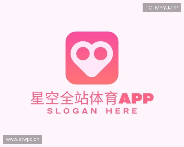 发现星空全站体育app
